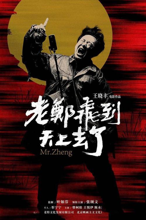 办假的邦德大学文凭毕业证